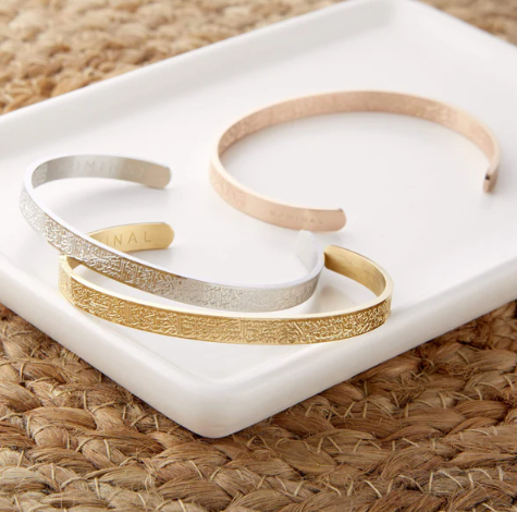 Ayatul Kursi™ - Armband (1+1 GRATIS)