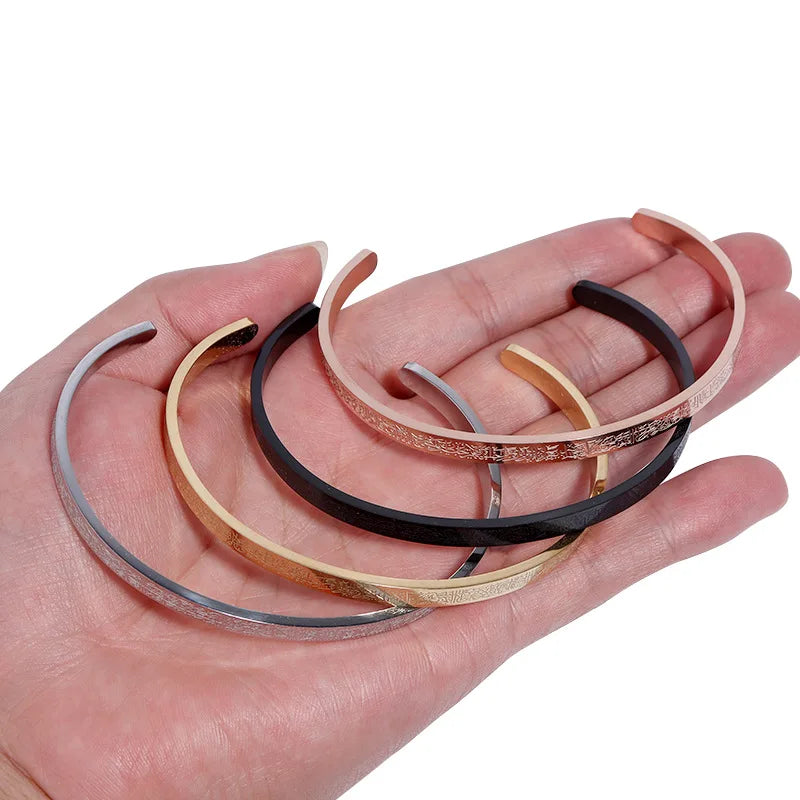 Ayatul Kursi™ - Armband (1+1 GRATIS)